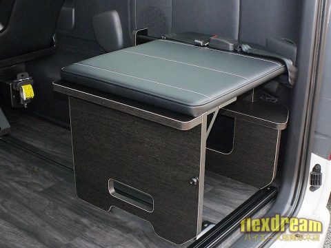 flexdream ライトキャンピングカーFD-BOX3　横向き席